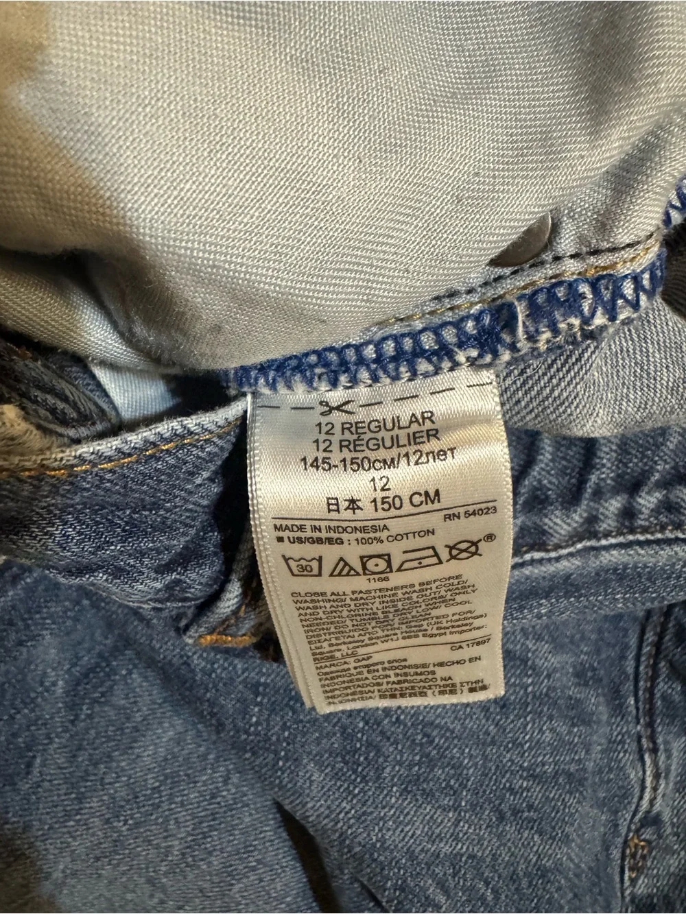 GAP Medium Blue Relaxed Straight Jeans